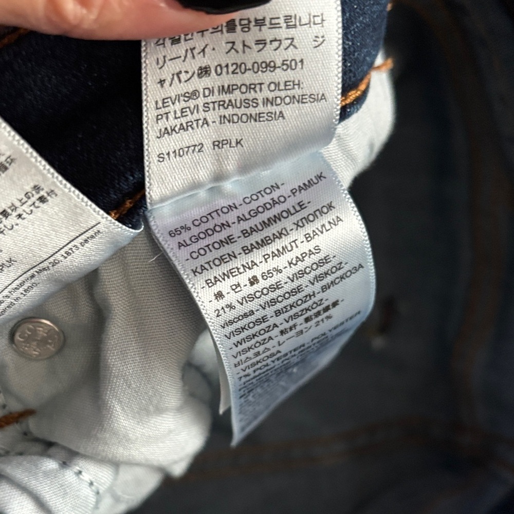 Levi’s Women's Blue Flared Jeans size 31 - Picture 3 of 7